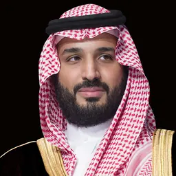 Portrait of Mohammed bin Salman Al Saud