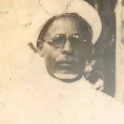 Portrait of Ahmad Surkati