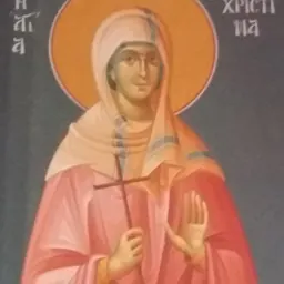 Portrait of Christina of Bolsena