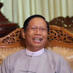 Portrait of Aung Ko