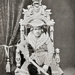 Portrait of Thibaw Min