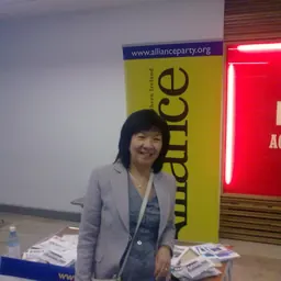 Portrait of Anna Lo
