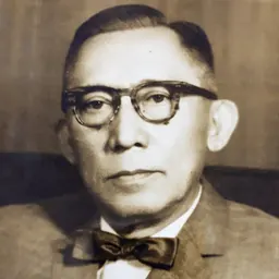 Portrait of Narciso Ramos