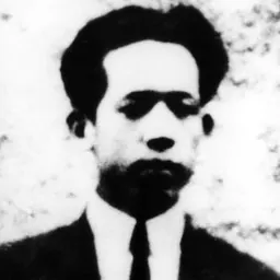 Portrait of Li Weihan