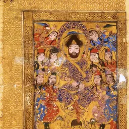 Portrait of Abu al-Faraj al-Isfahani