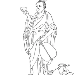 Portrait of Wang Bo