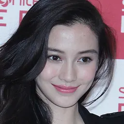 Portrait of Angelababy