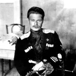 Portrait of Andrei Shkuro