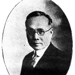 Portrait of Lin Yungai