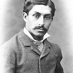 Portrait of Daniel Alcides Carrión