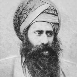 Portrait of Yosef Hayyim