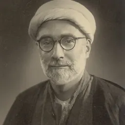 Portrait of Hossein Lankarani