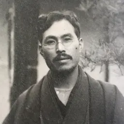 Portrait of Otake Chikuha