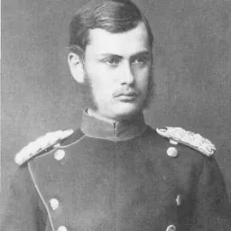 Portrait of Maximilian Maria, 7th Prince of Thurn and Taxis