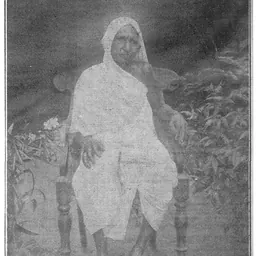 Portrait of Dokka Seethamma