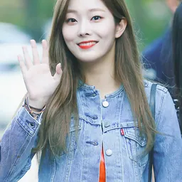Portrait of Jung Eun-woo