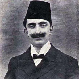 Portrait of Şehzade Ömer Hilmi