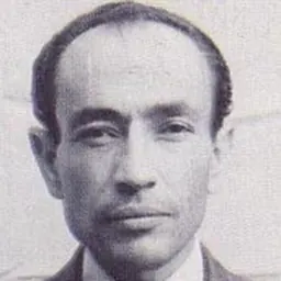 Portrait of Mehdi Hamidi Shirazi