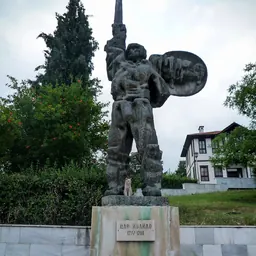 Portrait of Ivaylo of Bulgaria