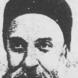 Portrait of Mohammed Aziz Bouattour