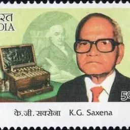 Portrait of Krishna Gopal Saxena