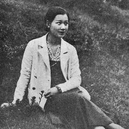 Portrait of Chieko Hara