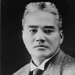 Portrait of Nguyễn Văn Vĩnh