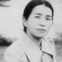 Portrait of Masako Ogawa