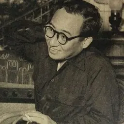 Portrait of Shosuke Kurakane