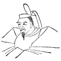Portrait of Hōjō Sadatoki