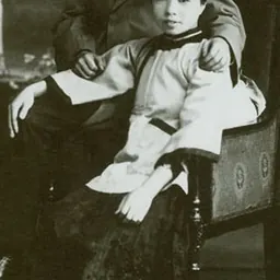 Portrait of Chen Congying