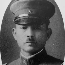 Portrait of Eizo Yamada