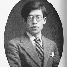 Portrait of Atsushi Nakajima