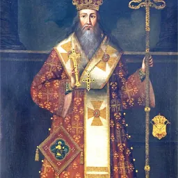 Portrait of Arsenije III Čarnojević