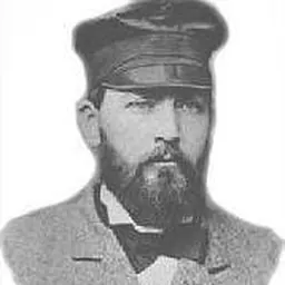 Portrait of Januarius MacGahan