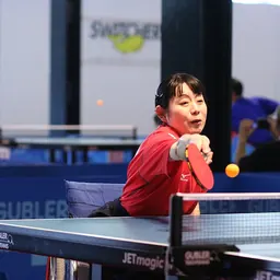 Portrait of Satoko Fujiwara