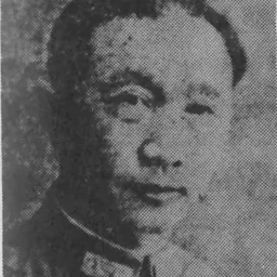 Portrait of Sun Du