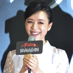 Portrait of Zhang Jingchu