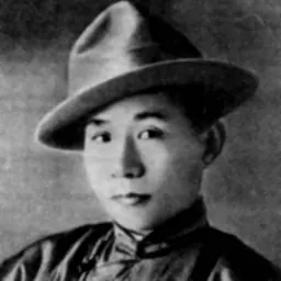 Portrait of Shirnengiin Ayuush