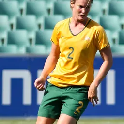 Portrait of Kate McShea