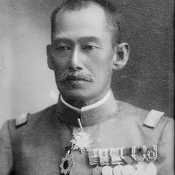 Portrait of Oka Ichinosuke