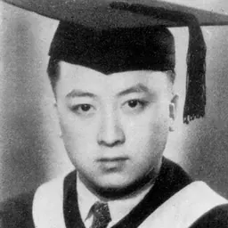 Portrait of Wu Jieping