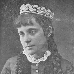 Portrait of Zohra Akchurina