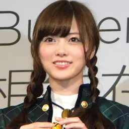 Portrait of Mai Shiraishi