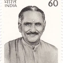 Portrait of Venkatarama Ramalingam Pillai