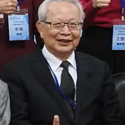 Portrait of Chang Wen-chang