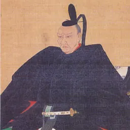 Portrait of Matsudaira Masachika