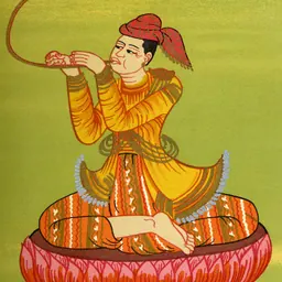 Portrait of Minyekyawswa