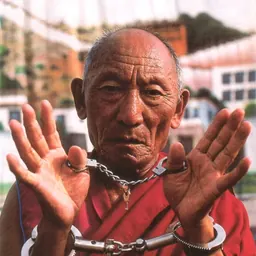 Portrait of Palden Gyatso