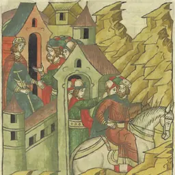 Portrait of Roman II Igorevich